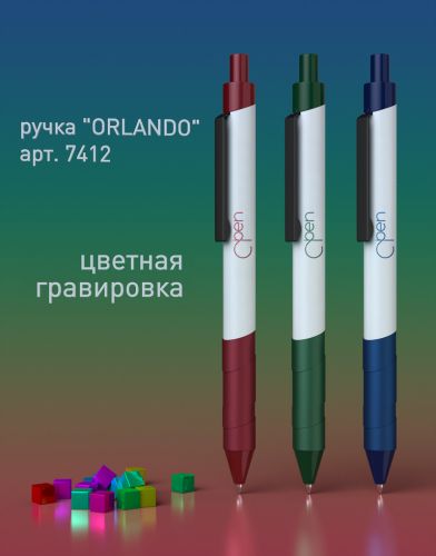 Ручка шариковая "Orlando", зеленый