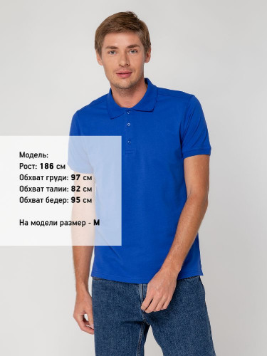 Рубашка поло мужская Virma Stretch, ярко-синяя (royal)