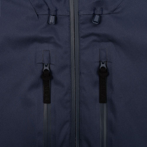 Куртка унисекс Kokon, темно-синяя