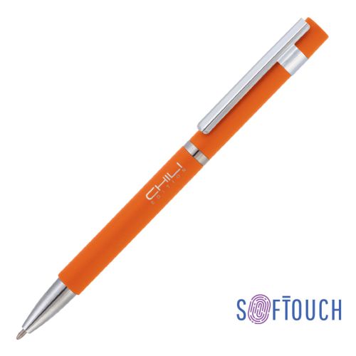 Ручка шариковая "Mars", покрытие soft touch, оранжевый