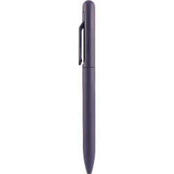 Ручка SOFIA soft touch (тёмно-синий)