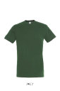 Фуфайка (футболка) REGENT мужская,Темно-зеленый XXL