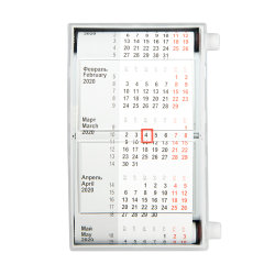 Календарь настольный для рекламных вставок (белый)